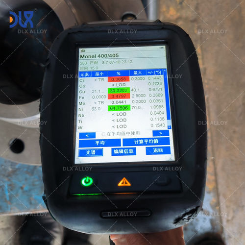 en son şirket haberleri hakkında MonelK500 ve Monel 400