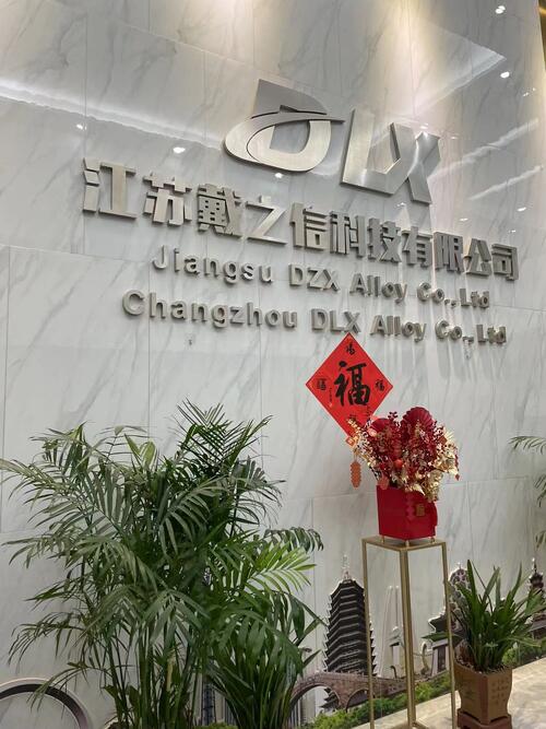 Şirketin en son blog yazıları Küresel Alaşım Endüstrisi Yüksek Performanslı Malzemelere İhtiyaç Artırarak Yeni Bir Büyüme Döngüsüne Girdi