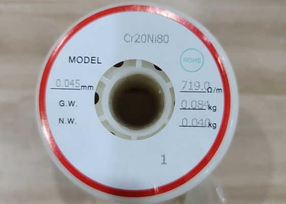 İyi fiyat Ni80 Cr20ni80 Elektrik Nichrome Tel Isıtma Direnci çevrimiçi