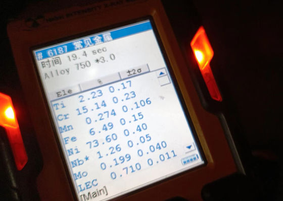 İyi fiyat UNS N07750 W. Nr. 2.4669 Süper Alaşım Inconel X750 Yay Teli çevrimiçi