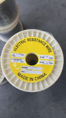 İyi fiyat Endüstriyel İçin Yüksek Isı Kapasiteli Kobalt Krom Nikel Alaşımı çevrimiçi