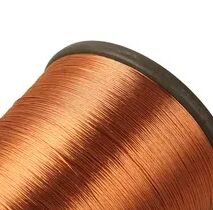 İyi fiyat CuNi2 Alaşımlı Tel: Hidrojen Elektroliz Verimliliği için Kalıcı Çözüm çevrimiçi